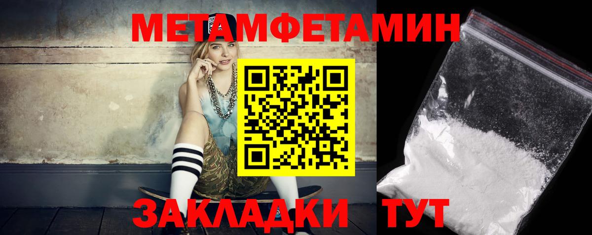 АМФ 98% Кондопога