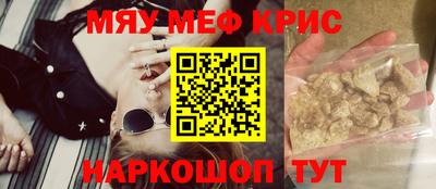 герыч Будённовск
