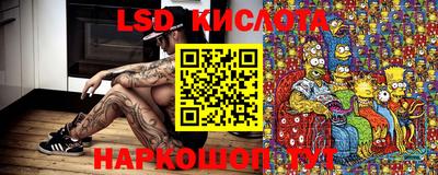 МДПВ Бузулук