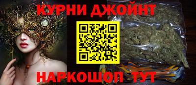 альфа пвп VHQ Бугуруслан