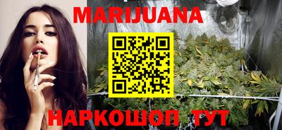 альфа пвп VHQ Бугуруслан