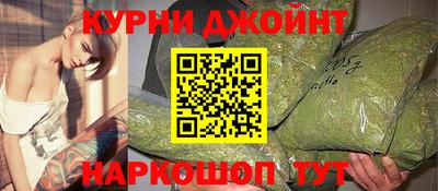 альфа пвп VHQ Бугуруслан