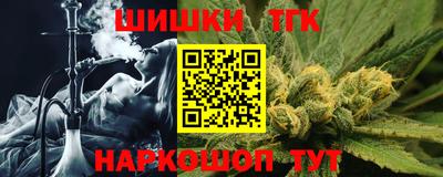 герыч Будённовск