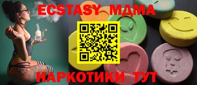 МДПВ Бузулук