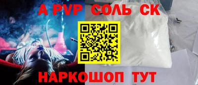 ПСИЛОЦИБИНОВЫЕ ГРИБЫ Обь