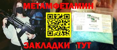 МДПВ Бузулук