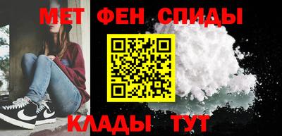 МДПВ Бузулук