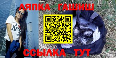 герыч Будённовск