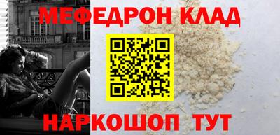 а пвп мука Нягань