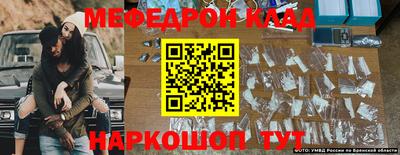 МДПВ Бузулук