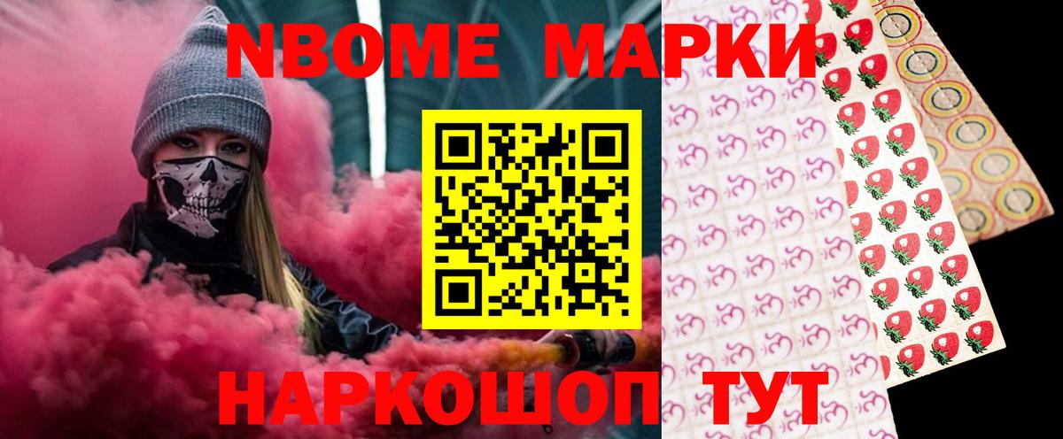 LSD-25 экстази ecstasy Кондопога