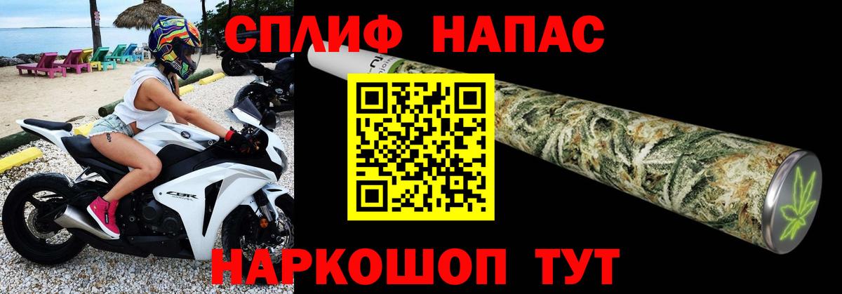 Бошки марихуана семена Кондопога